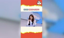 娱乐日爆社吃瓜吃到自己,吃瓜吃到自己，揭秘娱乐圈幕后真相