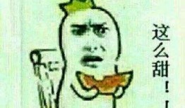 吃瓜群众是什么意思由来,一词背后的社会变迁与网络文化现象