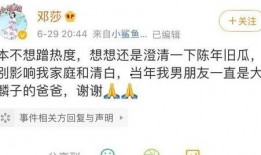 tt吃瓜娱乐,揭秘娱乐圈最新热点事件